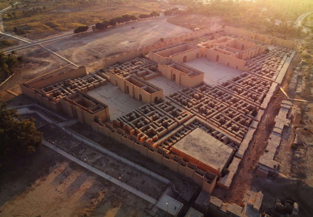 Interesting facts about the Babylonian Empire