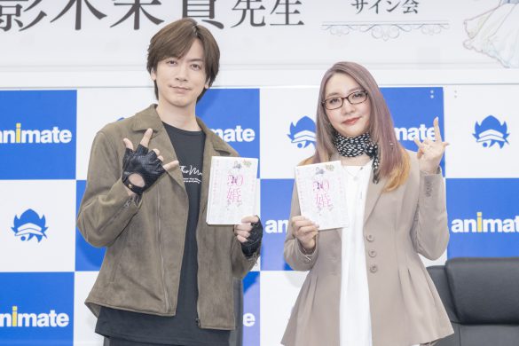 DAIGO姉、難ありオタクが50歳で結婚！こじれた先にあったハッピーな結婚の秘訣とは