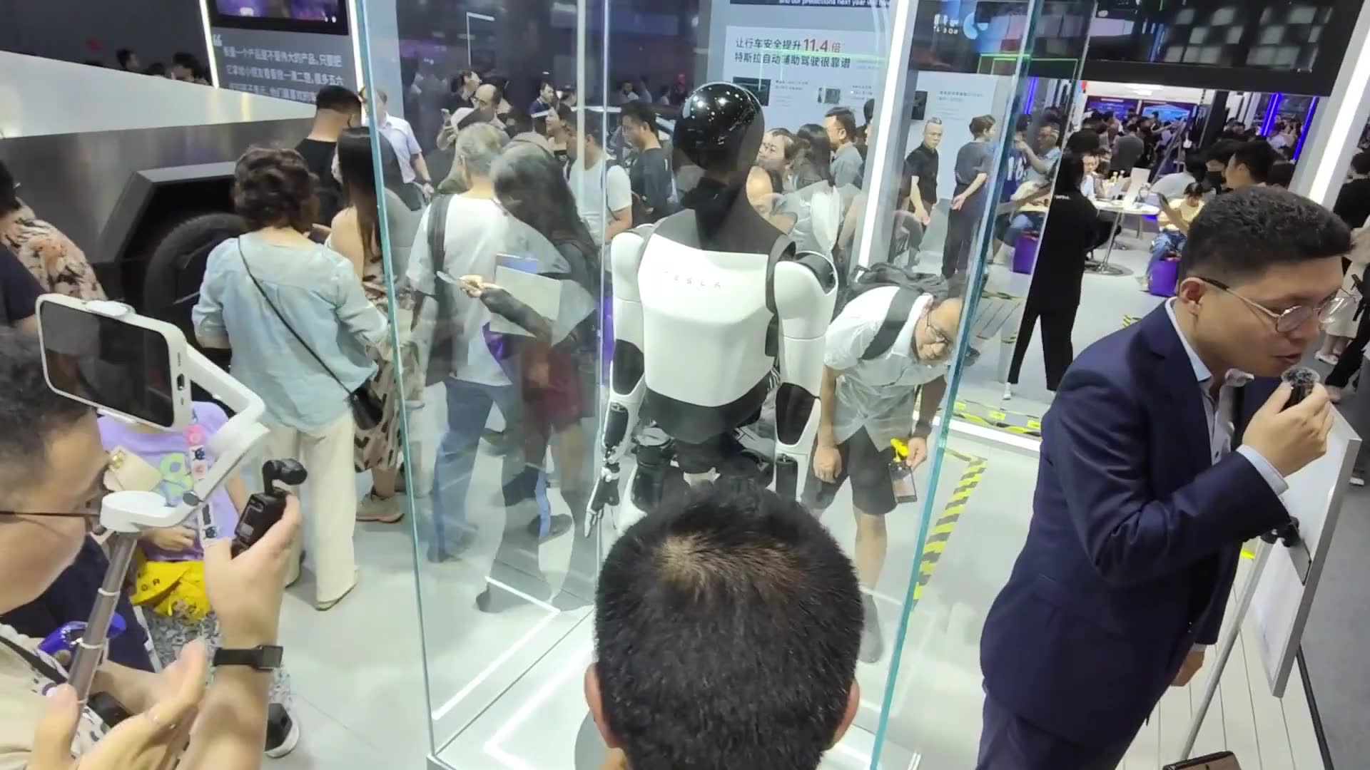 China: Tesla' Humanoid Robot At 2024 WAIC In Shanghai