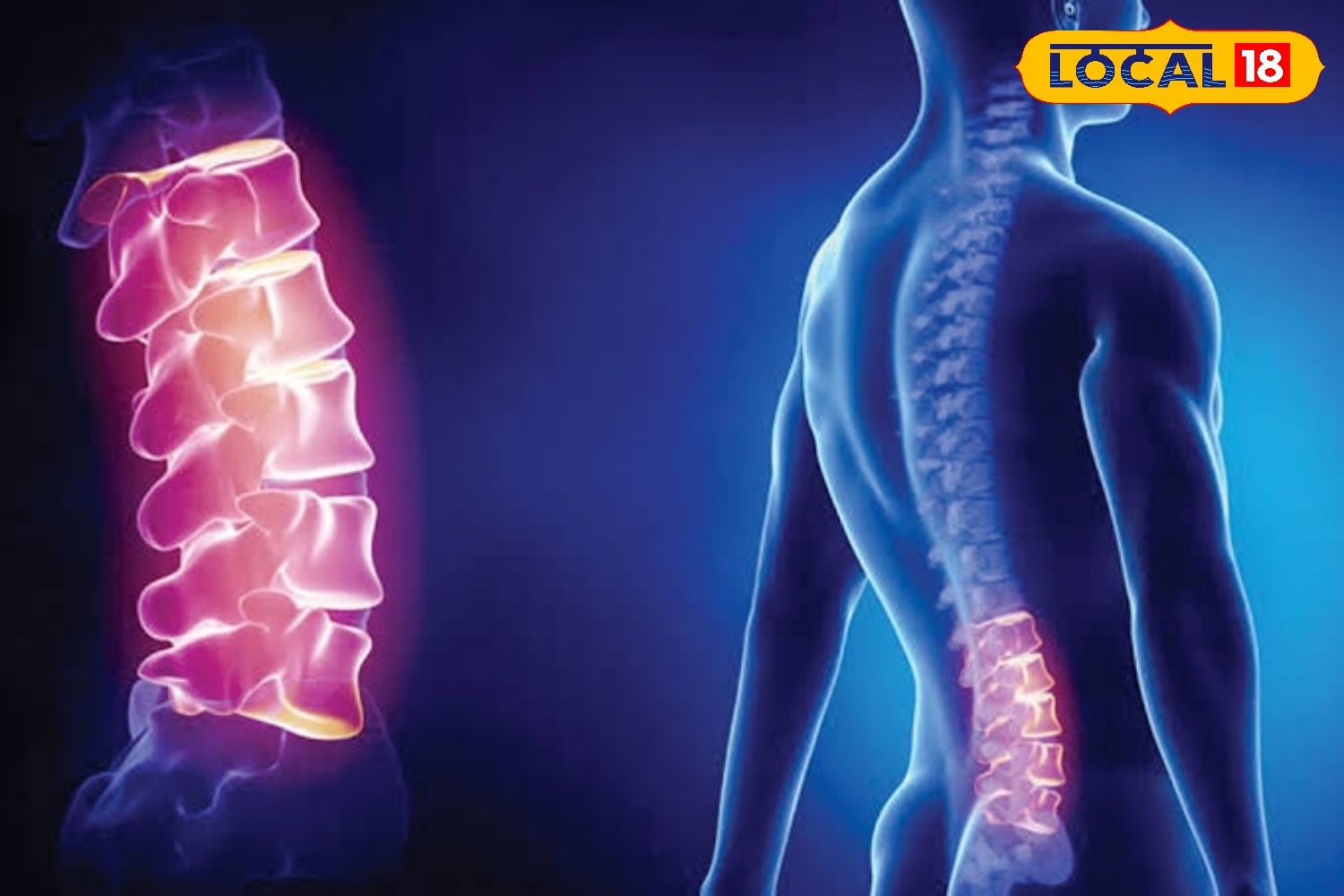 To be the spine of. Дискомфорт в спине. Мужской позвоночник. Медитации на исцеление позвоночника.