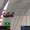 Max Verstappen-Lando Norris crash: what happened and who was to blame<br>