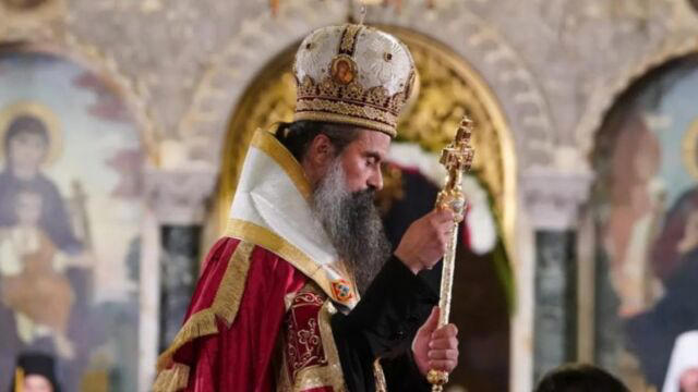 φιλικά προσκείμενος στο κρεμλίνο ο νέος πατριάρχης της βουλγαρικής ορθόδοξης εκκλησίας