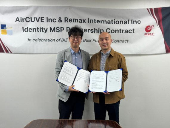 에어큐브, 필리핀 'remax international inc'와 identity msp 파트너십 체결