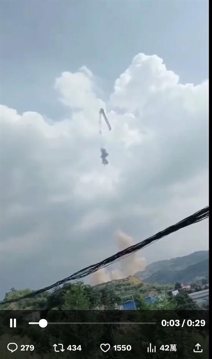 出師未捷…中國天兵科技「天龍三號」試射失敗！箭體升空墜山區爆炸