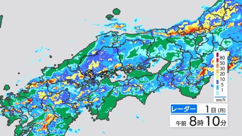 【きょう7/1(月) 広島天気】県内に活発な雨雲 局地的に１時間に５０ミリの非常に激しい雨 土砂災害警戒情報・大雨洪水警報発表中