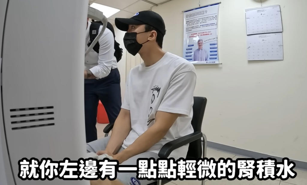 南韓ytr背部劇痛緊急送醫 診斷結果出爐「被台灣醫院嚇到」