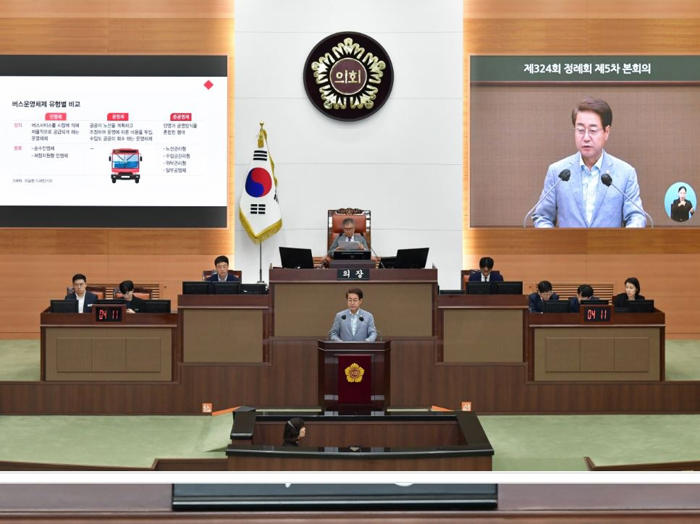 최민규 서울시의원, 마을버스 안 오는 진짜 이유 밝혀