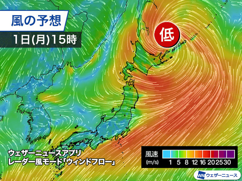 九州で50mm/h超の非常に激しい雨 西日本、東日本の広範囲に活発な雨雲