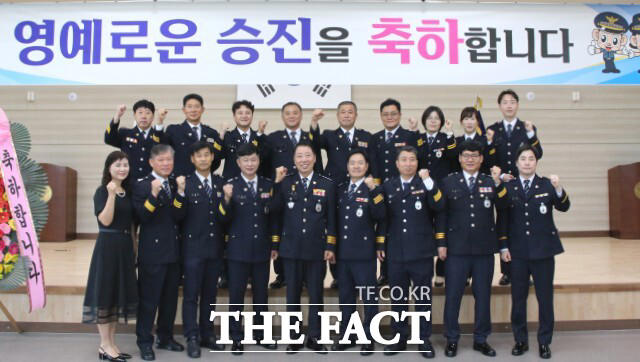 정읍경찰서, 영예로운 승진임용식 개최