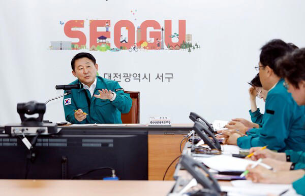 대전 서구, 여름철 자연재난 대비 대응 태세 강화