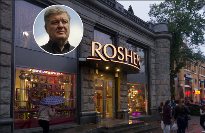 lipetsk roshen factory confiscated by russia amid extremist claims