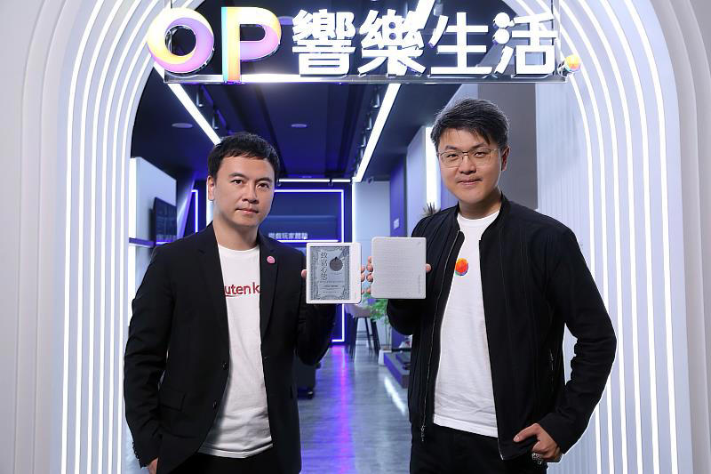 台灣大哥大「op響樂生活」推出新支線「op科技生活」 電信獨賣7吋kobo libra colour彩色電子書閱讀器