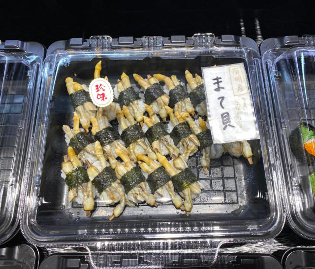 110円のコスパ最強お寿司を求めて外国人観光客が殺到する「博多豊一」はどれくらい混むのか？ 平日の開店時間に行ってみた