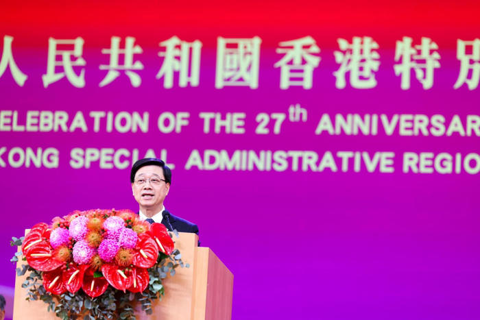 大讚一國兩制保香港繁榮 李家超控西方國家霸凌遏制中國發展