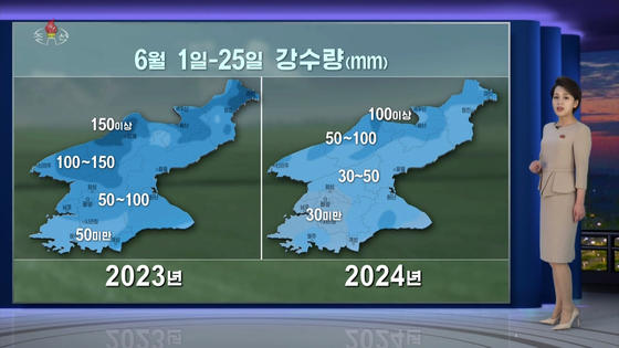북한 조선중앙tv 국내 수신 장애...통일부 