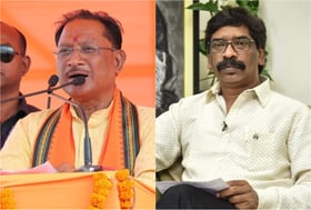 Chhattisgarh CM Retorts Hemant Soren's Remark “tribal CM In BJP States ...