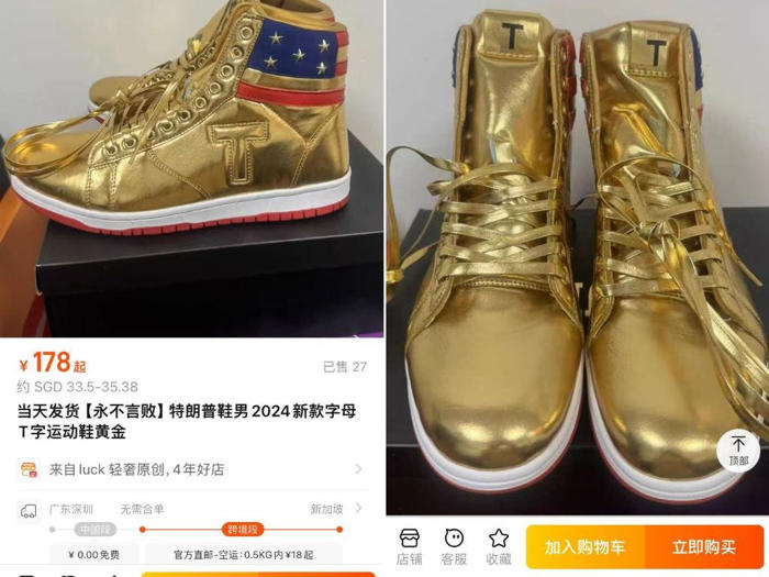 microsoft, lauren boebert admits the shiny gold trump sneakers she wore after her colorado primary win were 'very china' counterfeits