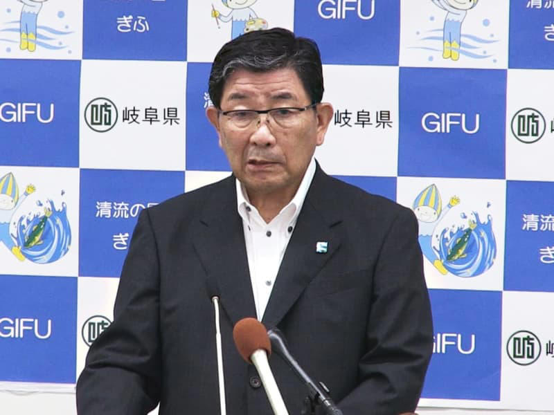 古田岐阜県知事が去年の資産公開 所得は約２１００万円