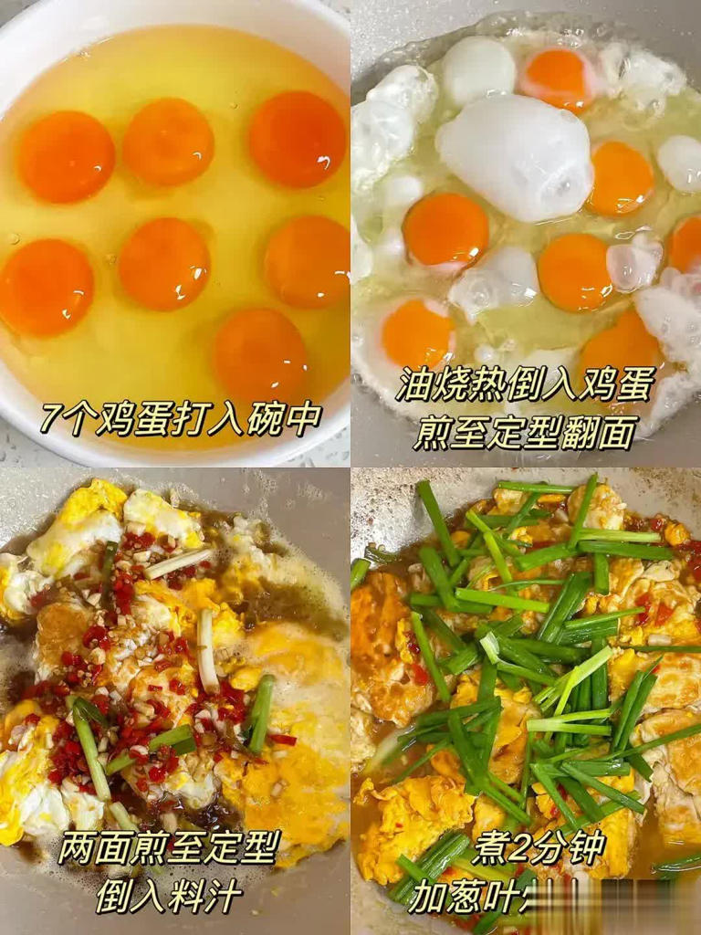每周我都会给孩子做这些菜，孩子们特别喜欢，做法简单，好吃下饭