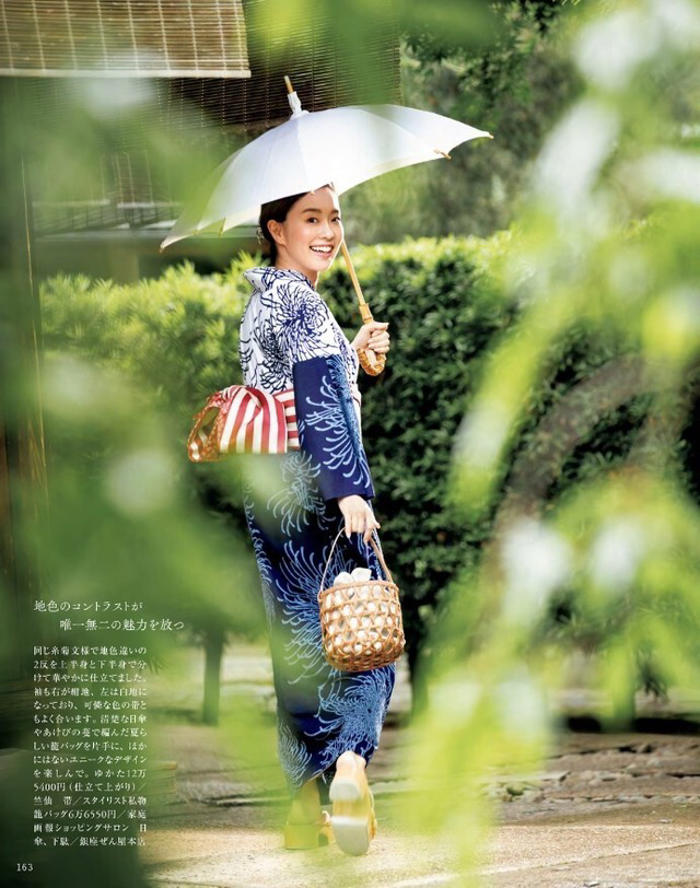 パリ五輪キャスター就任の石川佳純、雑誌『家庭画報』で気品あふれる浴衣姿に…！