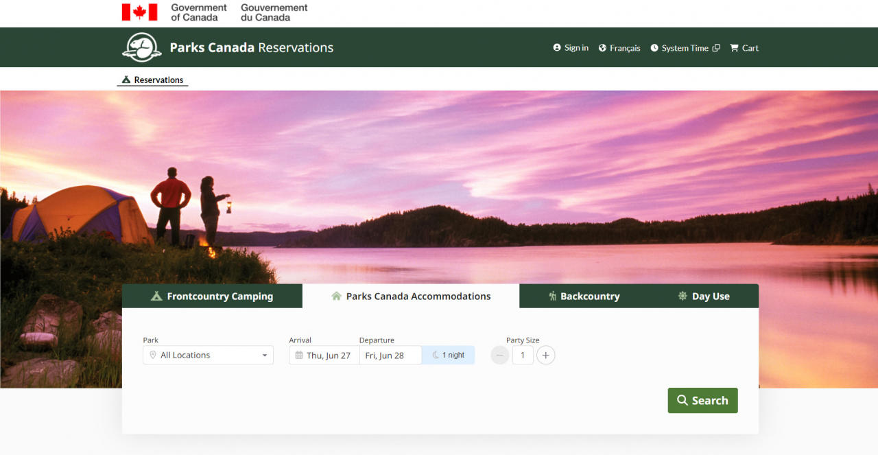 캐나다 국립공원 숙소, 빈자리 알림 서비스 개시