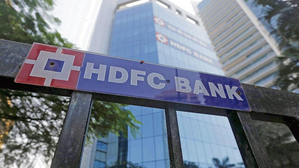 hdfc bank share price may jump 10-15% on potential msci index weight increase