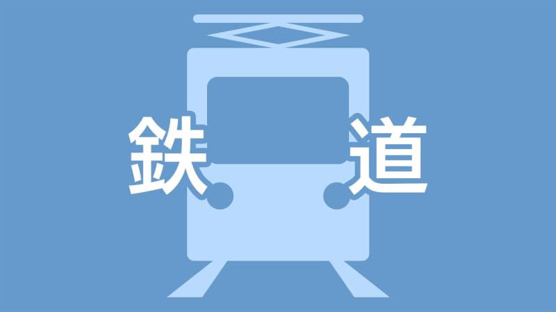 jr指宿枕崎線の一部 2日始発から終日運転を見合わせ 3日からバス代行も 鹿児島