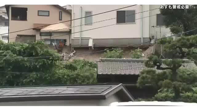【大雨の影響】 土砂崩れで通行止め アンダーパスは冠水 ２日も警戒が必要 広島