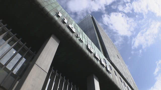 百十四銀行 事業承継や成長支援のためのファンドを設立 香川