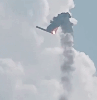 中 민간 우주기업 로켓 시험 발사 30초만에 폭발