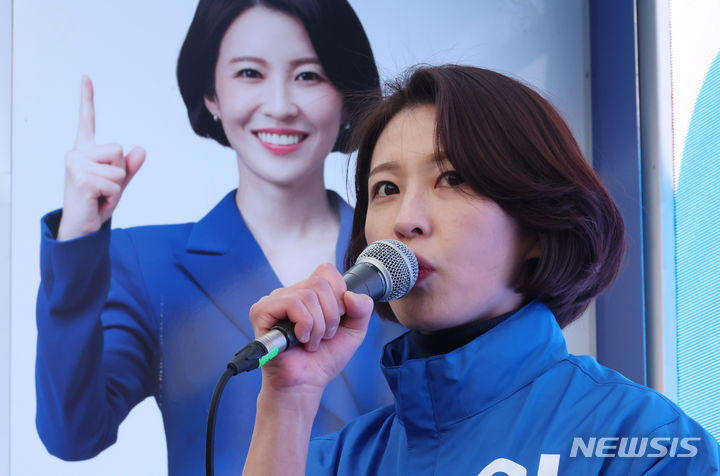 '총선 출마' 안귀령, 선거법 위반 혐의 검찰 송치