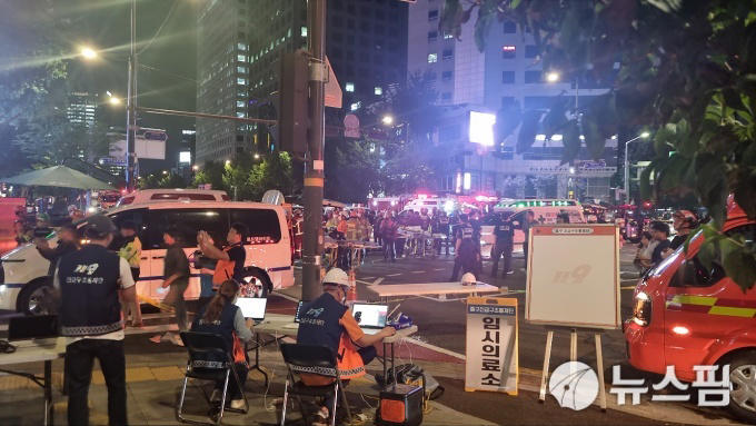 이상민 행안장관, 서울 중구 교통사고 관련 긴급 지시