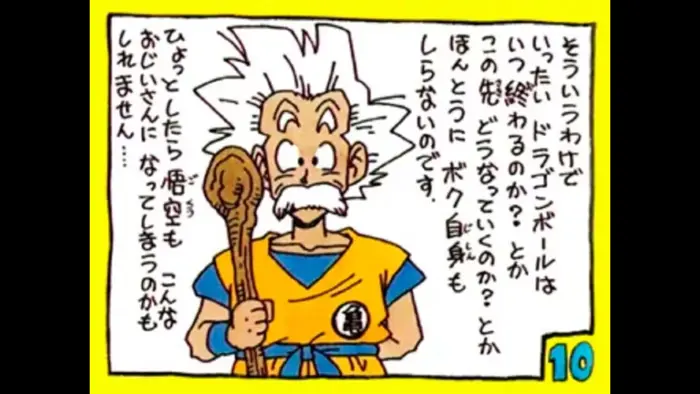'dragon ball': antes de morir akira toriyama dibujó su propia versión de un goku anciano y sorprendió a los fans