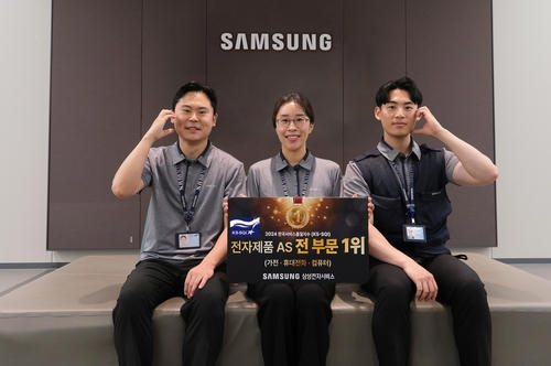 삼성전자서비스·lg전자, 한국서비스품질지수 가전 as 공동 1위(종합)
