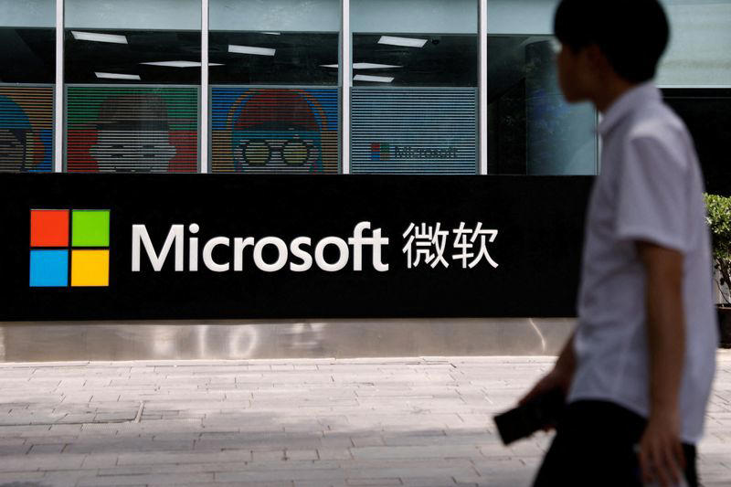 microsoft, microsoft consolidates retail channels in china