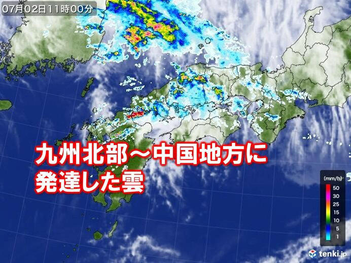 福岡県や山口県にライン状の雨雲 午後も局地的に激しい雨 土砂災害などに警戒を