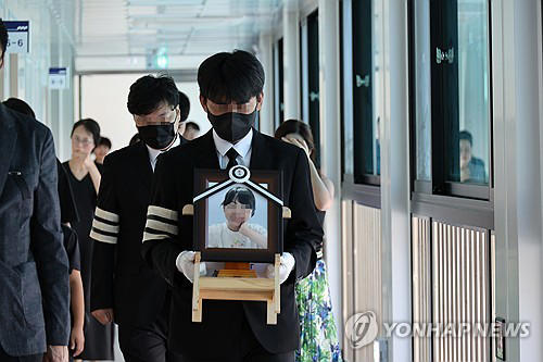 '대전 교사 사망' 가해자 의혹 학부모, 네티즌 고소