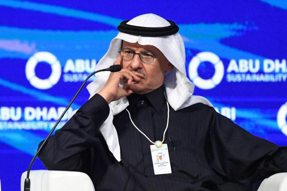 saudi arabia announces discovery of seven oil, gas deposits
