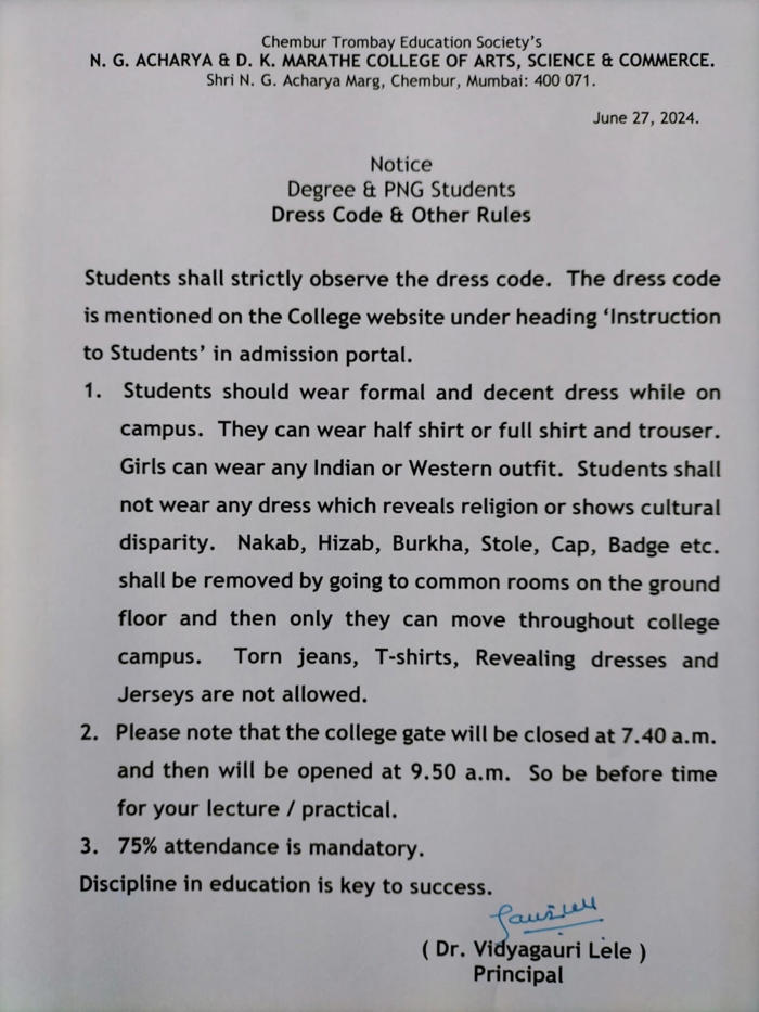 maharashtra college bans jeans, t-shirts, jerseys on campus, releases notice
