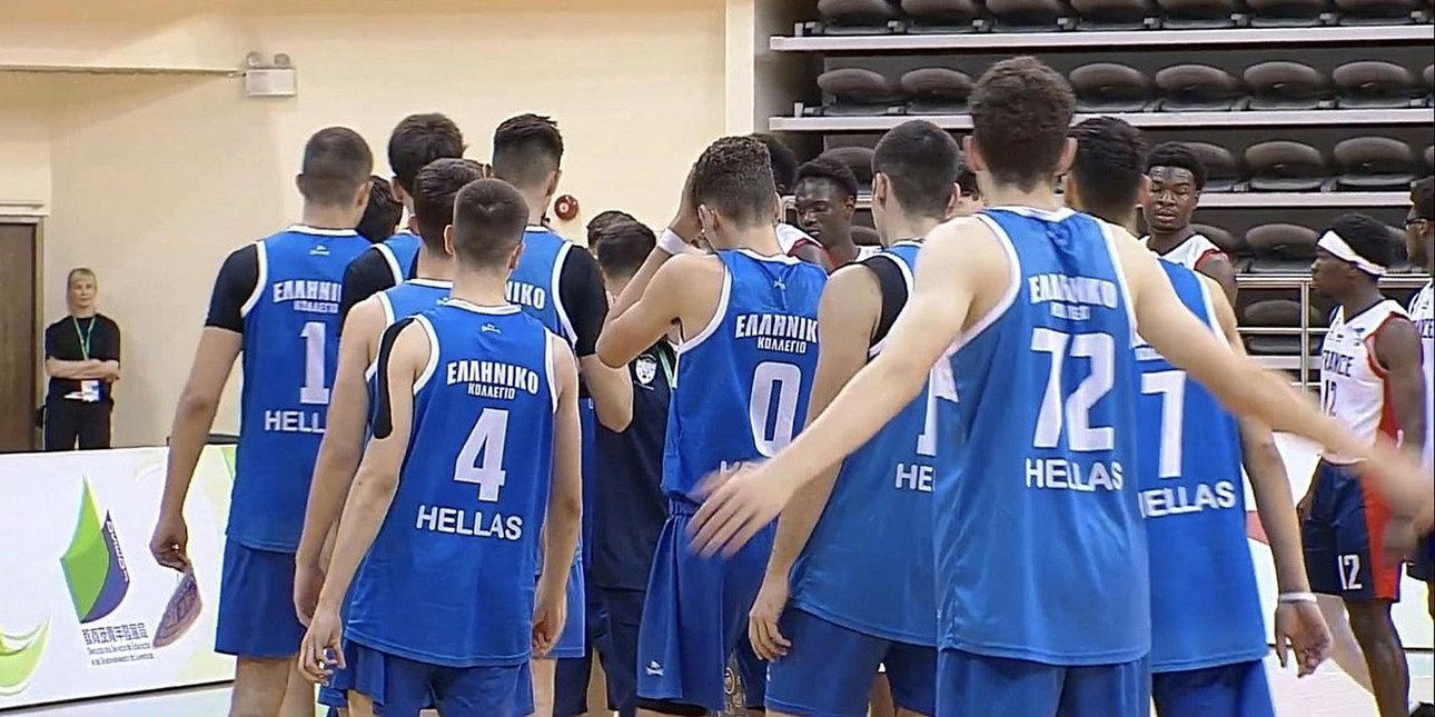 παγκόσμιοι πρωταθλητές στο μπάσκετ οι μαθητές του ελληνικού κολλεγίου θεσσαλονίκης
