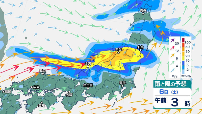 梅雨前線の南下で新潟県では大雨の恐れ 4日午後6時までの2日間で下越は200ミリ超の予想降水量 その後も降水量が増える見込み【今後の雨・風の予想】