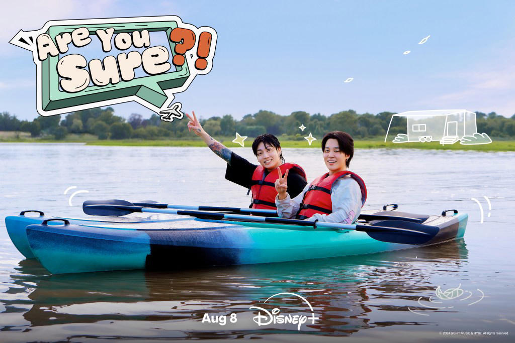 bts members jimin and jung kook to star in new disney+ travel show