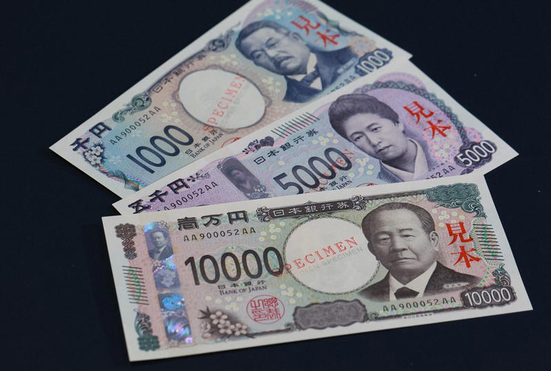 bank of japan starts issuing new banknotes, expected to be available to public from noon