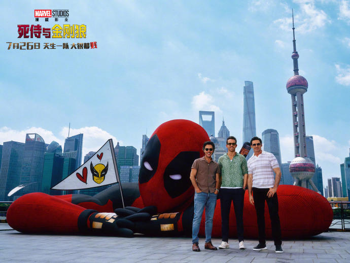 Ryan Reynolds, Hugh Jackman & Shawn Levy Hit The Road For ‘Deadpool & Wolverine'; Thank Shanghai "From The Heart Of Our Bottom"