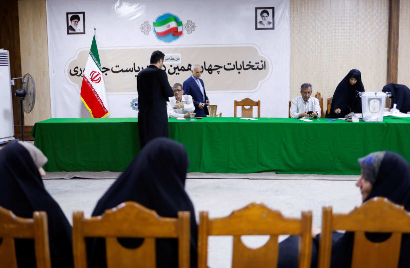 Iranians Vote In Run-off Presidential Race Amid Widespread Apathy