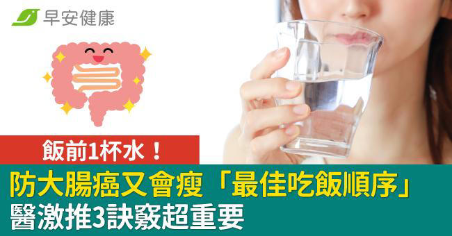 膠囊是葷的還是素的？能不能打開吃？食藥署曝5風險：害血壓忽低忽高