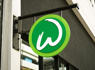 Wahlburgers in Carmel has closed<br><br>