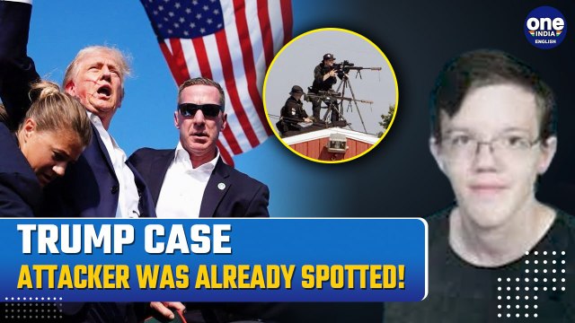 Security Breach: Secret Service Snipers Had Spotted Trump Attacker, Yet No Action| Oneindia