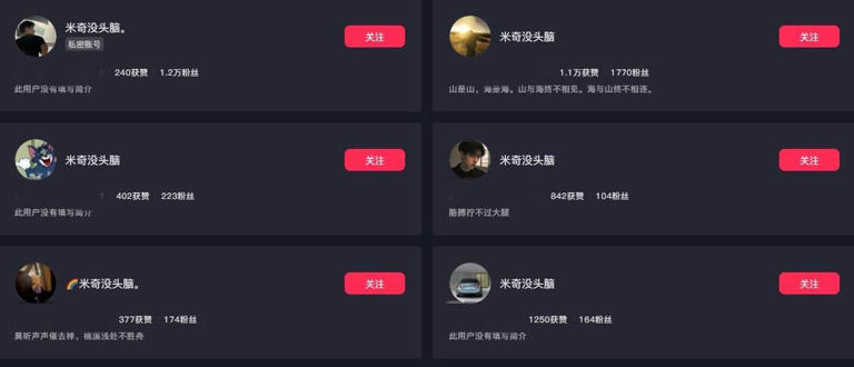 老坛酸菜风波之后，统一方便面再陷舆论漩涡