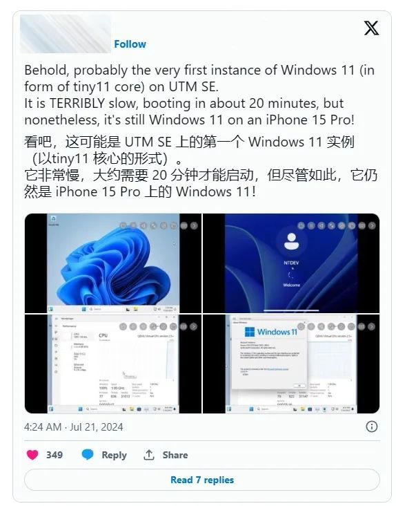 Windows 手机＂杀＂回来了？这配置把人看乐了